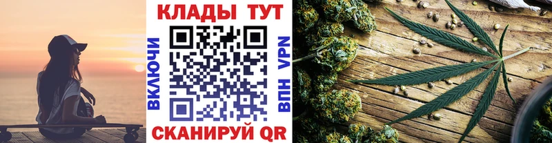 Где продают наркотики Черкесск COCAIN  Псилоцибиновые грибы  Конопля  LSD-25  А ПВП 