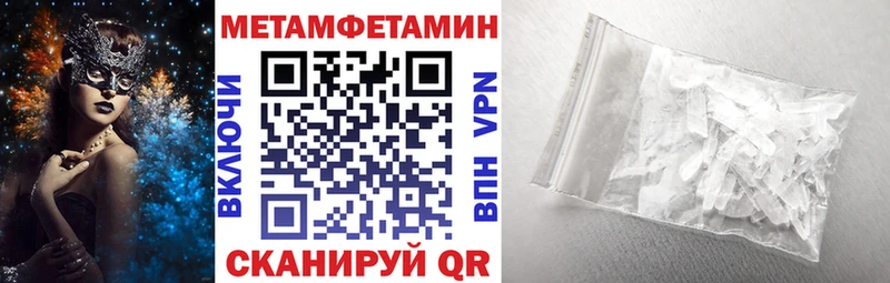 Amphetamine 97%  наркошоп  Черкесск 