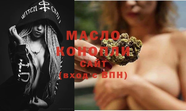 соль курить ск Дмитриев