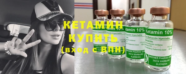 соль курить ск Дмитриев