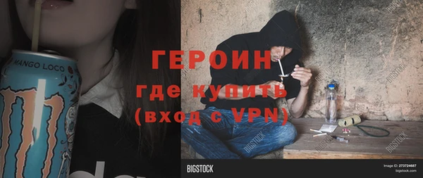 соль курить ск Дмитриев