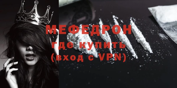 кокаин премиум Дмитровск