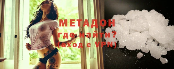 СК Дмитров