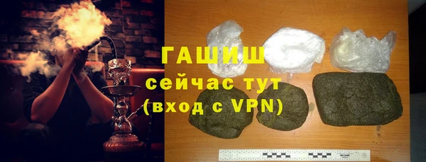СК Дмитров