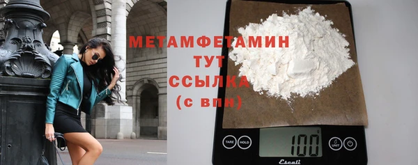 СК Дмитров