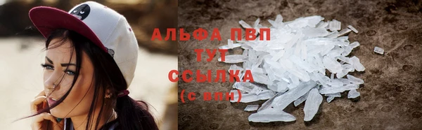 соль курить ск Дмитриев