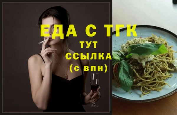 соль курить ск Дмитриев