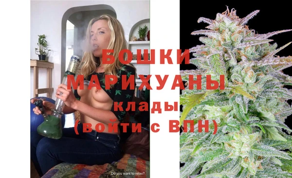 соль курить ск Дмитриев