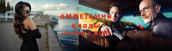 кокаин премиум Дмитровск