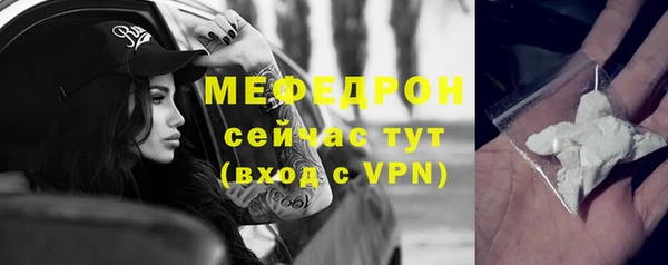 соль курить ск Дмитриев
