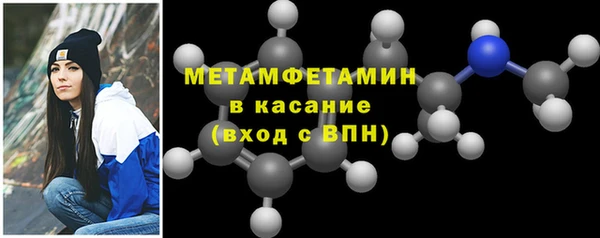 СК Дмитров