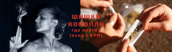 кокаин премиум Дмитровск