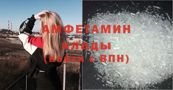 кокаин премиум Дмитровск