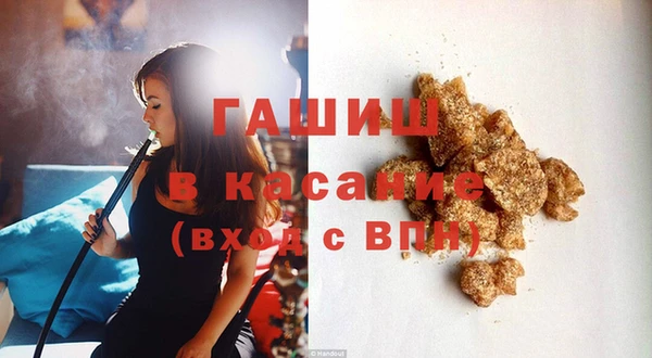 СК Дмитров