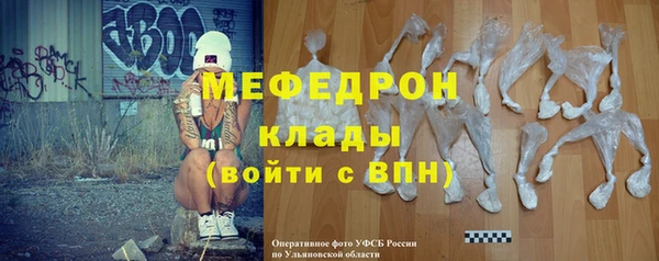 соль курить ск Дмитриев