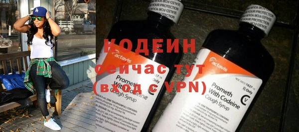 соль курить ск Дмитриев