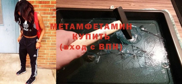СК Дмитров