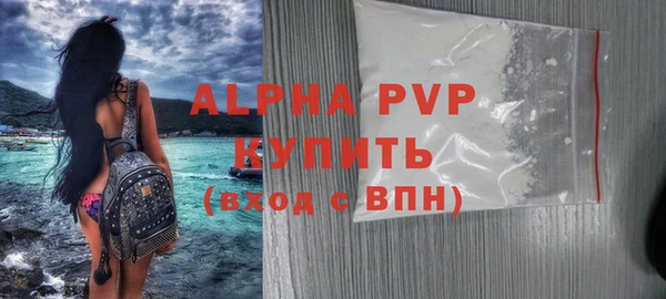 соль курить ск Дмитриев