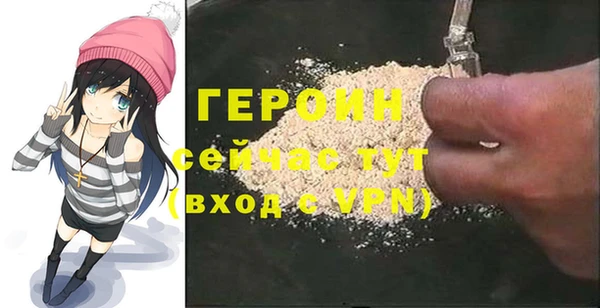кокаин премиум Дмитровск
