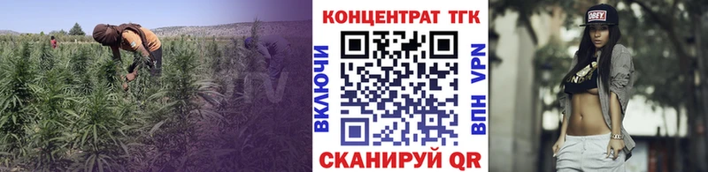 даркнет сайт  Черкесск  Дистиллят ТГК Wax 